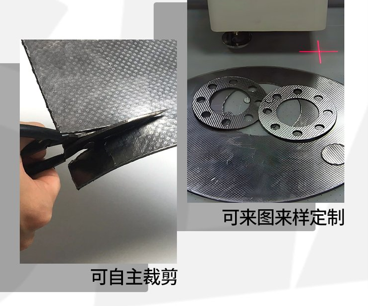 明远耐高温石墨板汽车发动机排气管石墨垫片高强度金属复合石墨材料