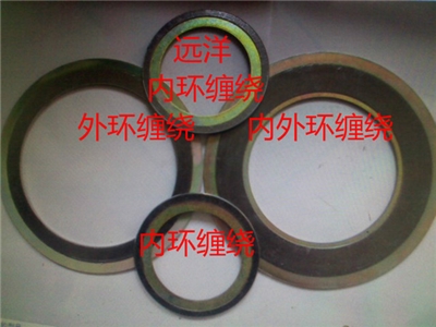 带内环金属缠绕垫片