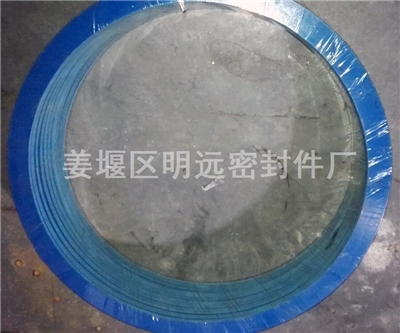 供应热门芳纶纤维无石棉垫片