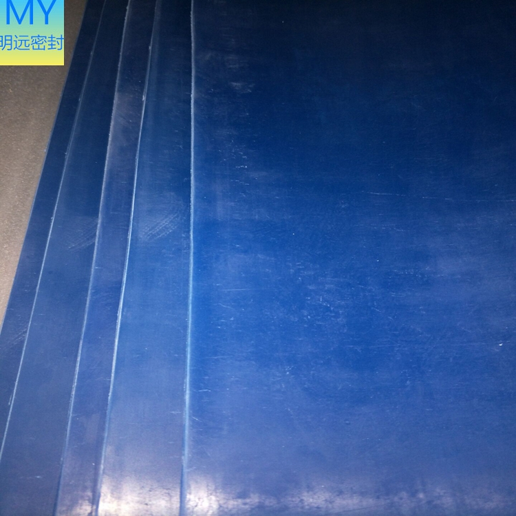 厂家电厂船舶蓝色耐油芳纶橡胶板 芳纶板 纯芳纶垫片高强度橡胶板